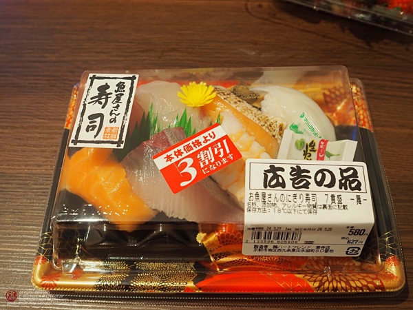 P5260094_縮.JPG